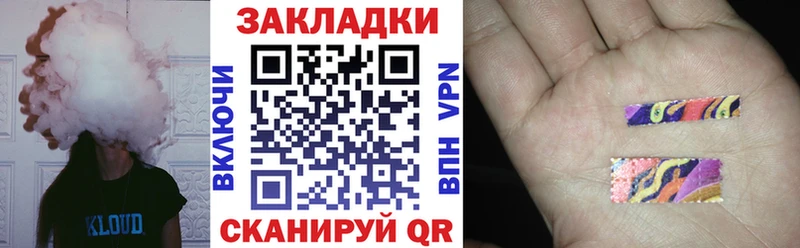 Продажа наркотиков Ипатово КЕТАМИН КОКАИН ГАШИШ Конопля