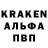 Alpha PVP СК КРИС Bayram Aga