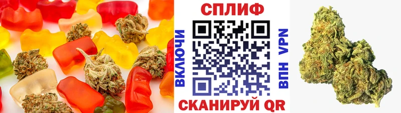 Canna-Cookies конопля  сайты даркнета какой сайт  Ипатово  купить наркотик 