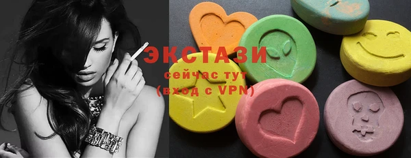 PSILOCYBIN Бородино