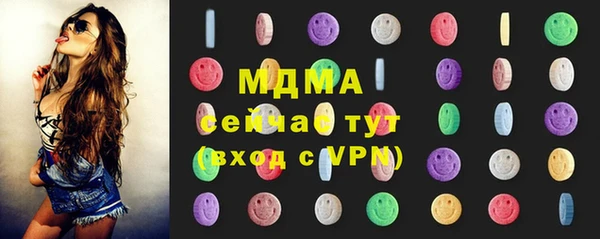 героин Вяземский