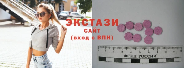 скорость mdpv Волоколамск