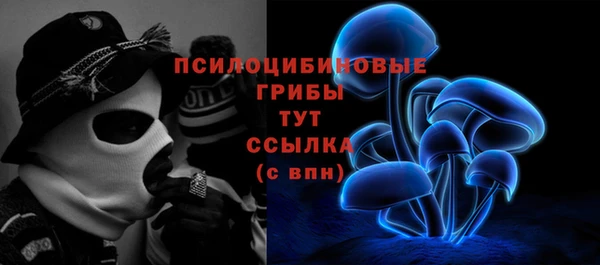 марихуана Вязники