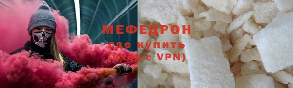 спиды Володарск