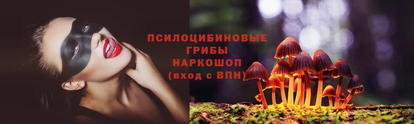 скорость mdpv Волоколамск