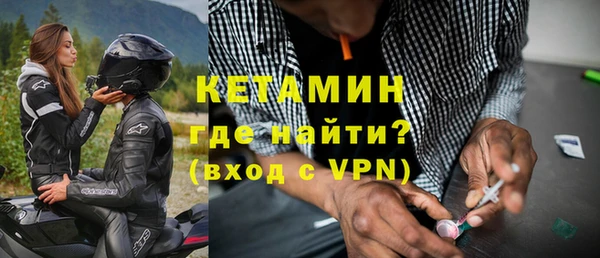 каннабис Бугульма