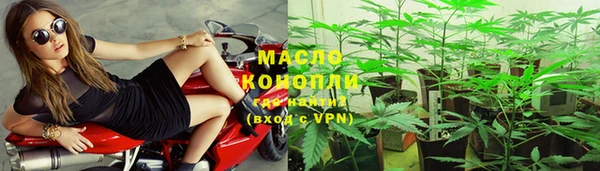 героин Вяземский